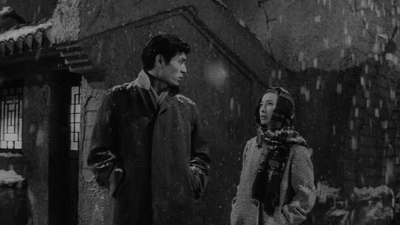 The Human Condition I: No Greater Love still