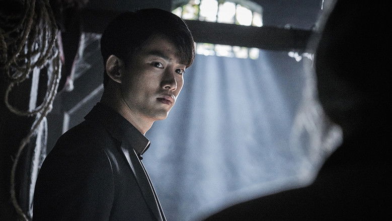 House of the Disappeared still