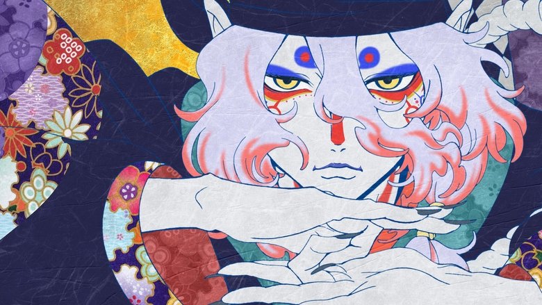 Mononoke the Movie: The Phantom in the Rain still 1