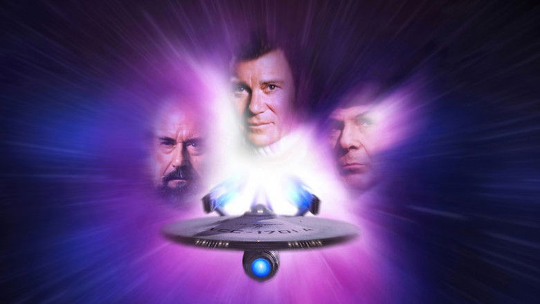 Star Trek V: The Final Frontier still