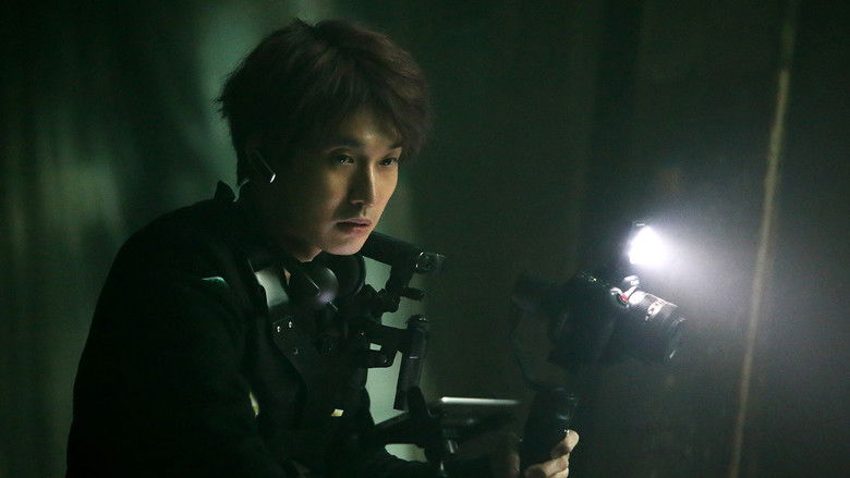 Hide-and-Never Seek still 2