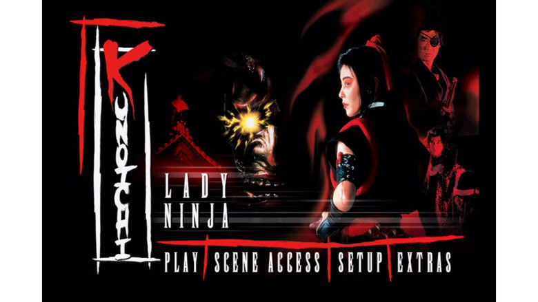 Female Ninjas Magic Chronicles: Legend of Yagyu Part 1 still 1