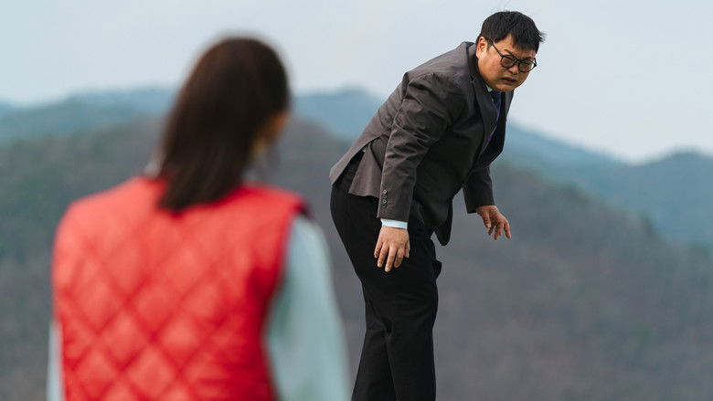 The Noisy Mansion still 4