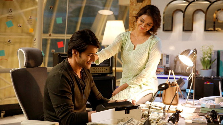 Sarkaru Vaari Paata still 1