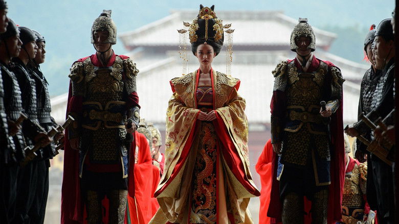 The Warriors Gate still