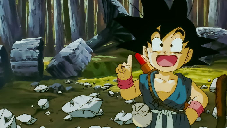 Dragon Ball: The Path to Power still