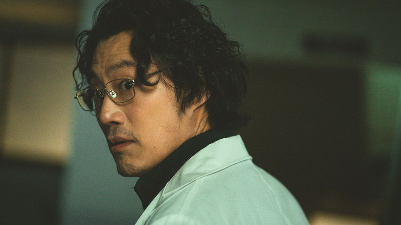 Badland Hunters still