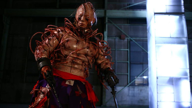 Samurai Princess still