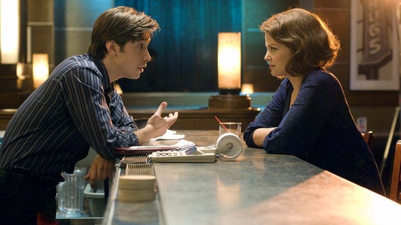 He's Just Not That Into You still 1