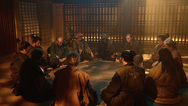 Mumon: The Land of Stealth still