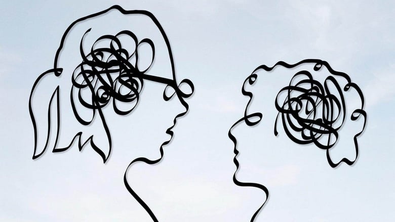 The End of the Tour still 1