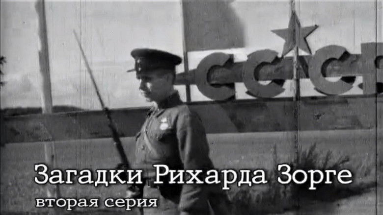 Riddles of Richard Sorge still 2