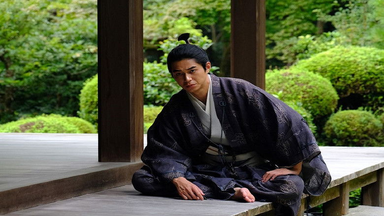 Sekigahara still 2