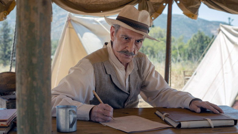 The Other 300: Army of Lovers still