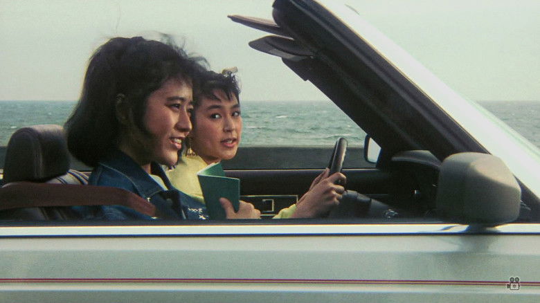 Let's Gotokuji still