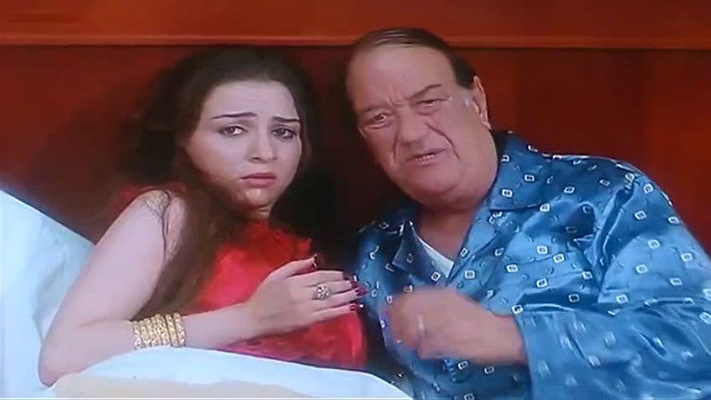 Do You Think So! still