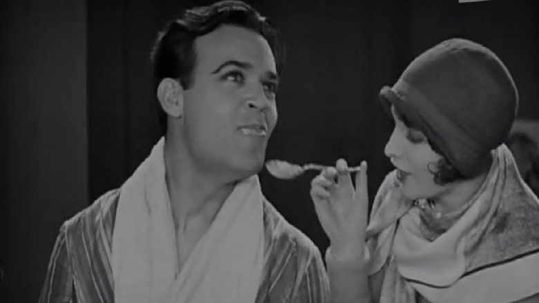 So This Is Love still