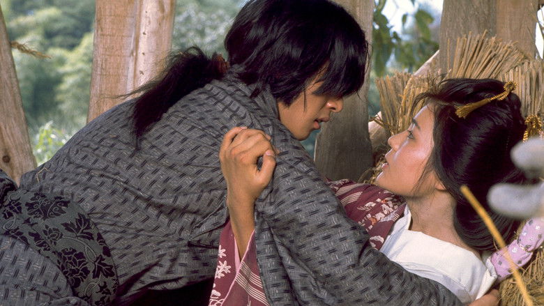 Oxen Split Torturing still 1