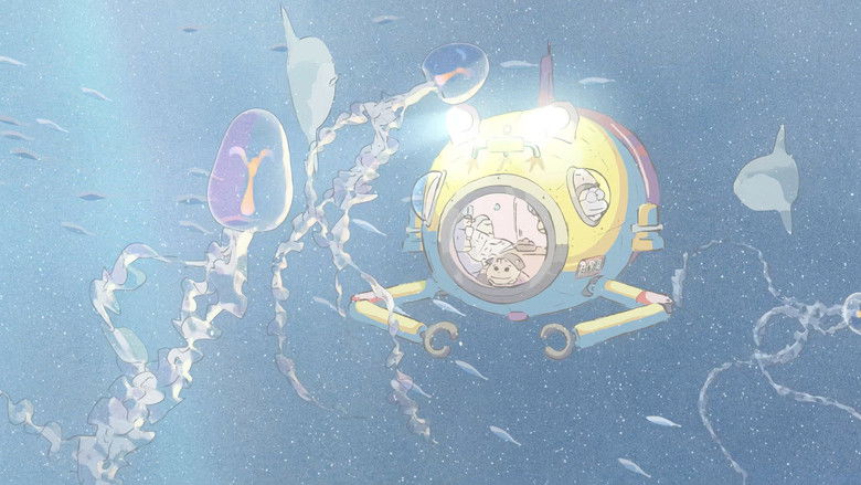 My Neighbors the Yamadas still