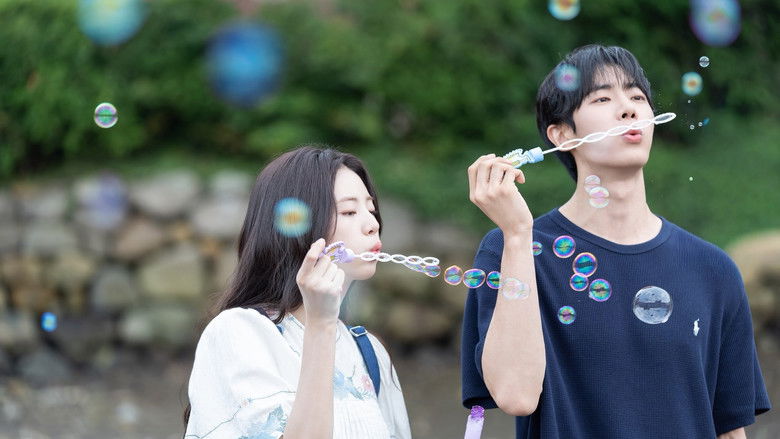 Even If This Love Disappears Tonight still 3