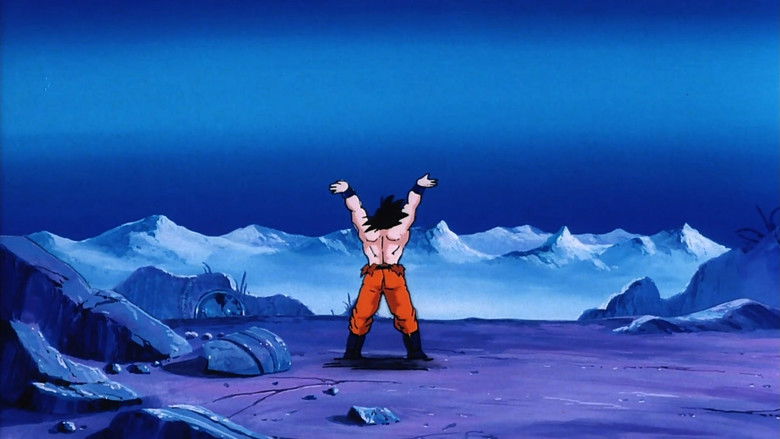 Dragon Ball Z: The World's Strongest still