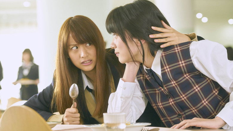 Peach Girl still