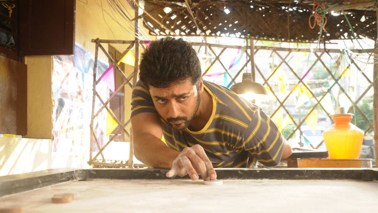 Thaanaa Serndha Koottam still 1
