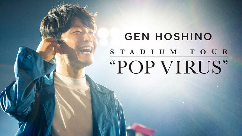GEN HOSHINO STADIUM TOUR "POP VIRUS" still