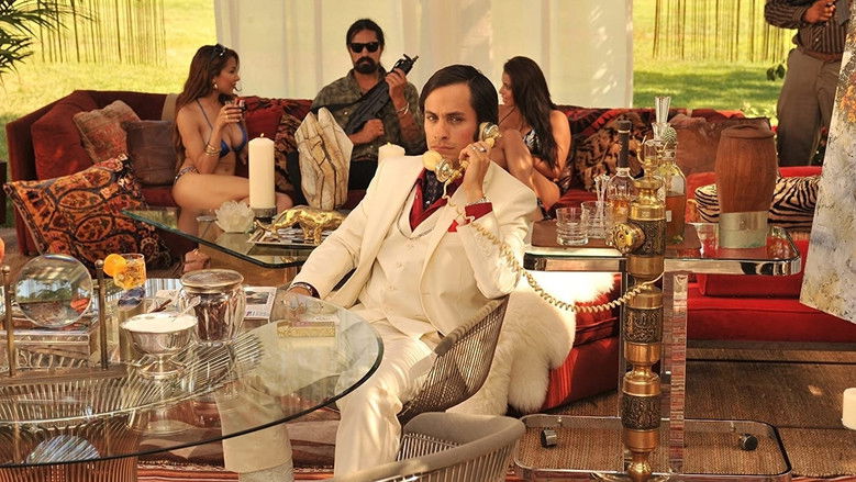 Casa de Mi Padre still