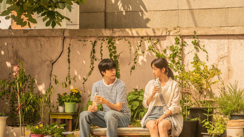 Hear Me: Our Summer still