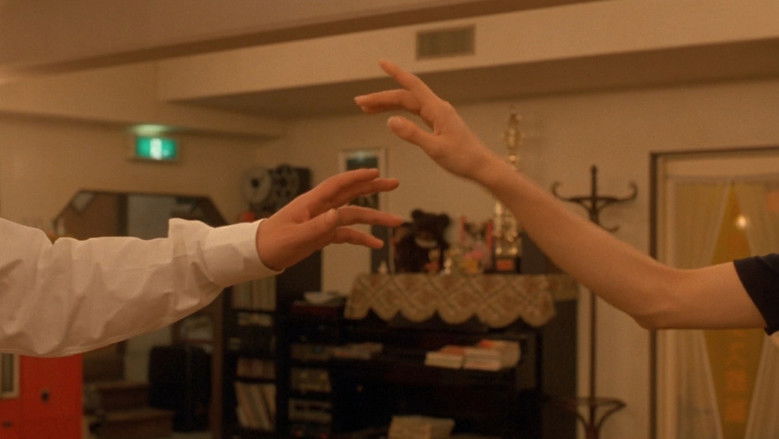 Shall We Dance? still 2