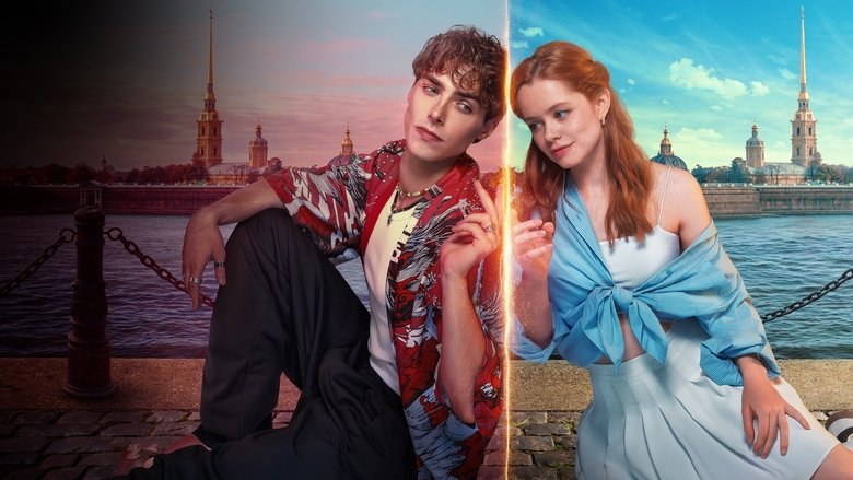 You Drive Me Crazy still 1