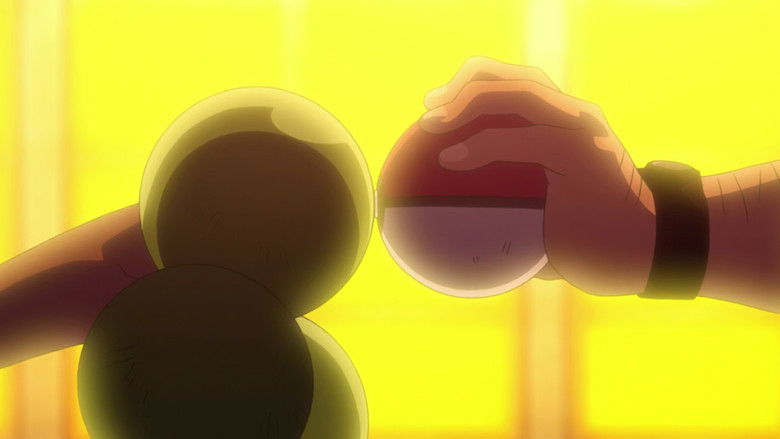 Pokémon the Movie: The Power of Us still