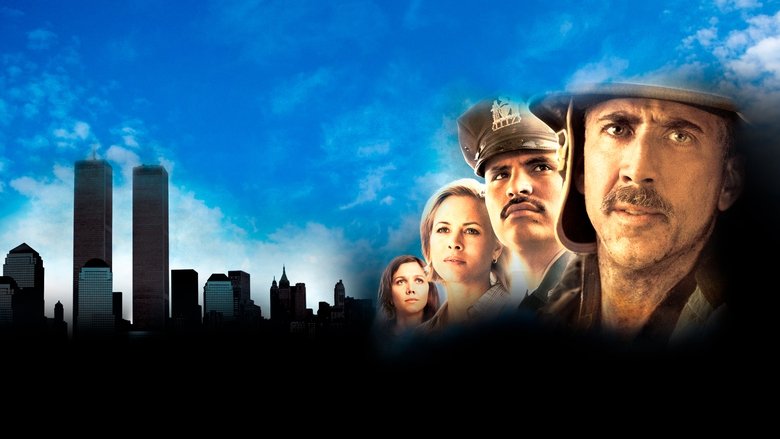 World Trade Center still 1