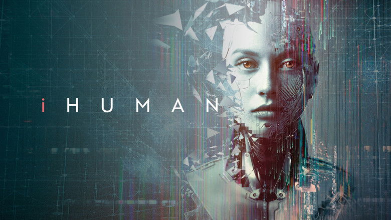 iHuman still 3
