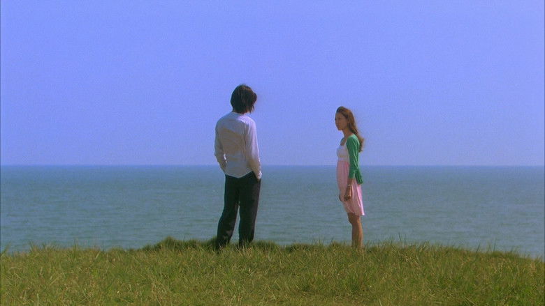 Liar Game: The Final Stage still