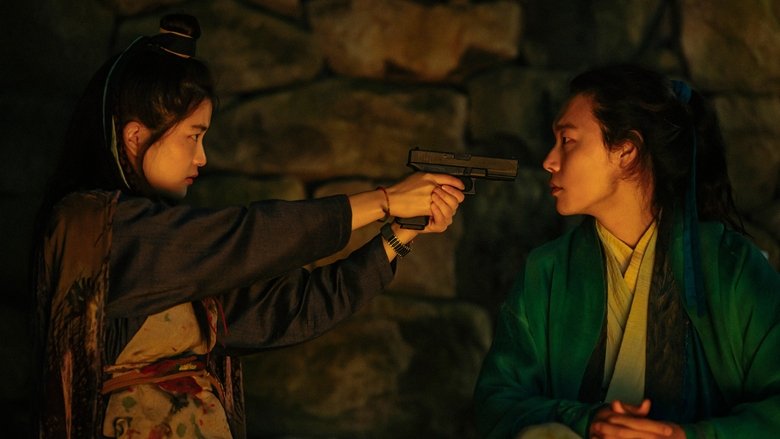 Alienoid: Return to the Future still