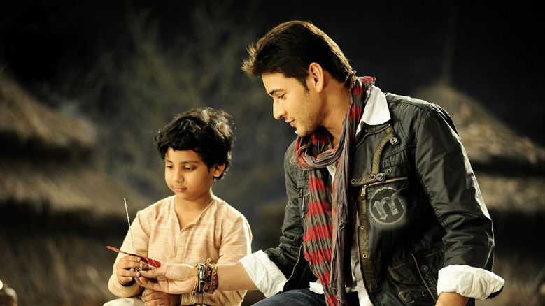 Khaleja still