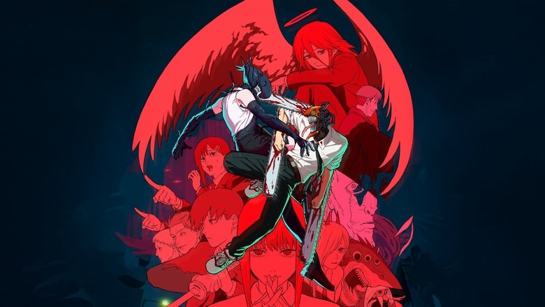 Chainsaw Man - The Movie: Reze Arc still 1