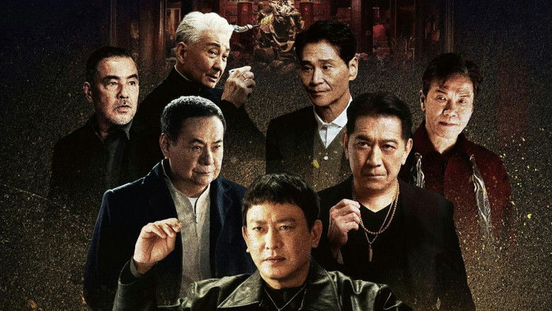 GATAO: Big Brothers still