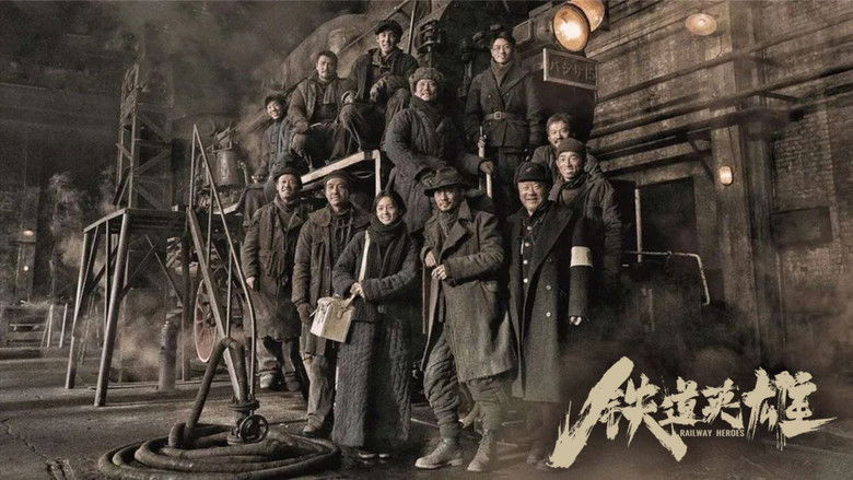 Railway Heroes still