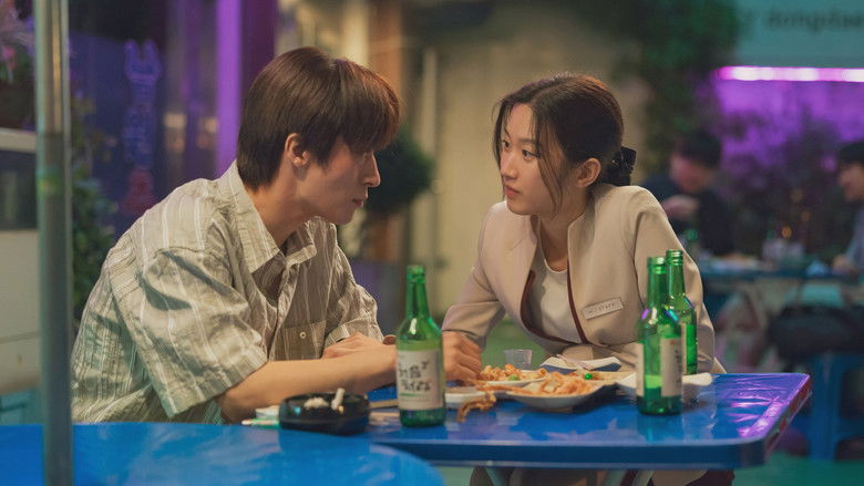 Once We Were Us still 3