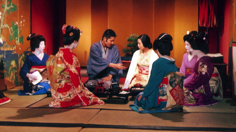 In the Realm of the Senses still 4