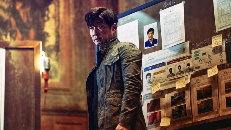 The Bad Guys: Reign of Chaos still