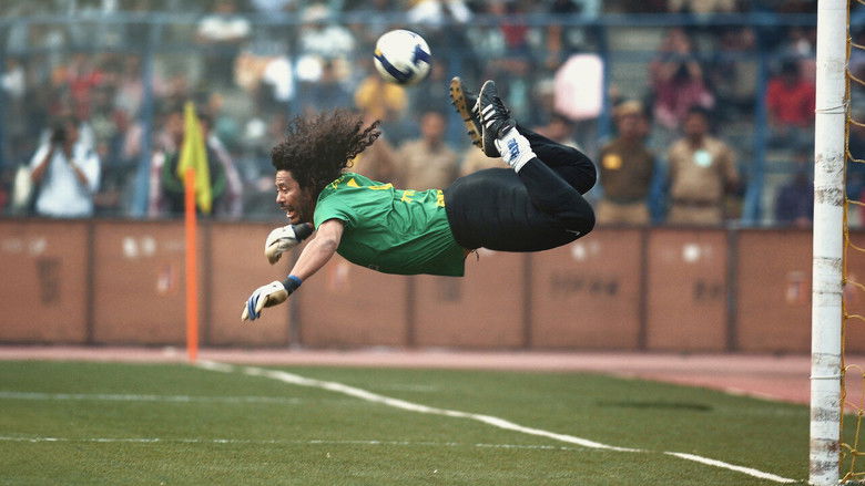 Higuita: The Way of the Scorpion still