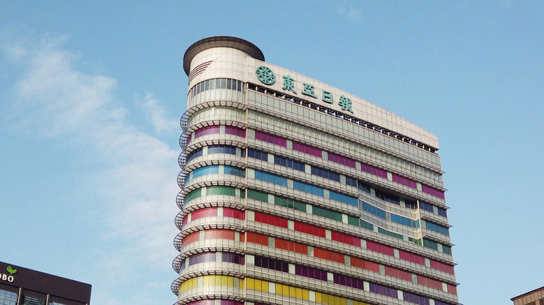 Media Mafia: a Tale of Two Newspapers still