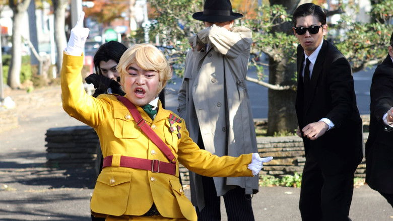 Patalliro! The Movie still