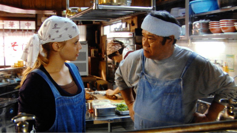 The Ramen Girl still