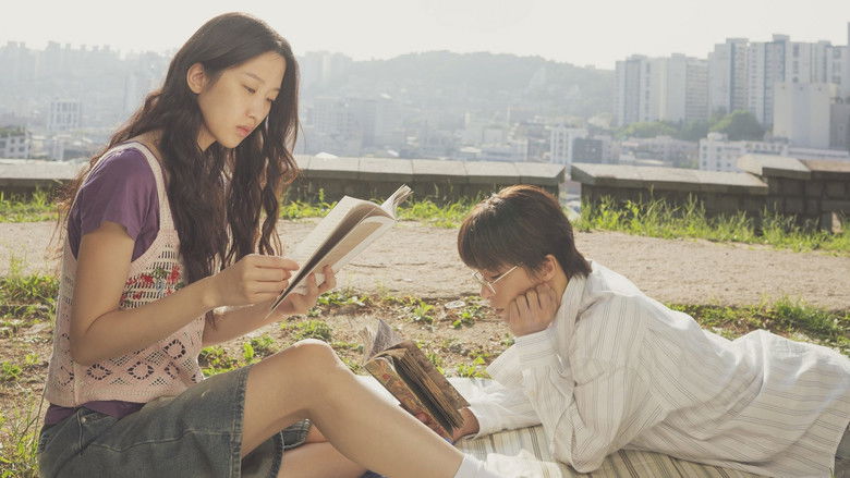 Once We Were Us still 4