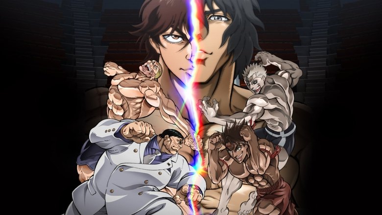 Baki Hanma VS Kengan Ashura still 1